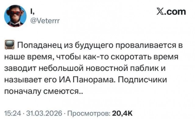 Всякой Хни вам в ленту, дорогие деграданты