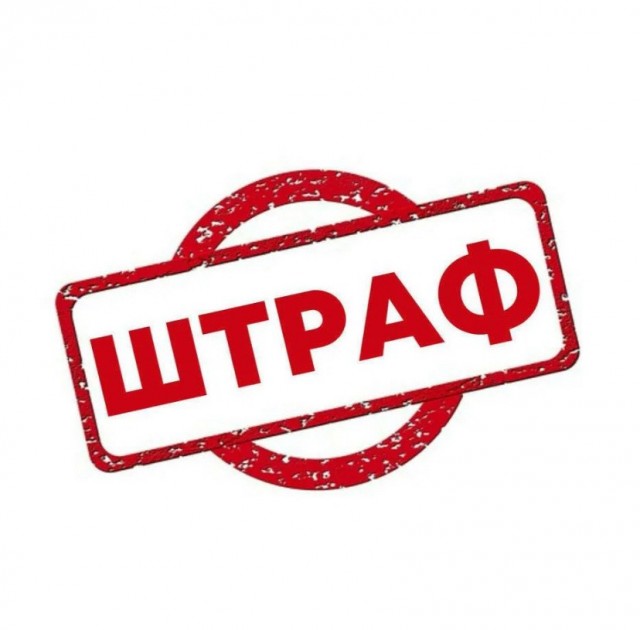 Чтобы узнать, где нашествие клещей  надо включить впн