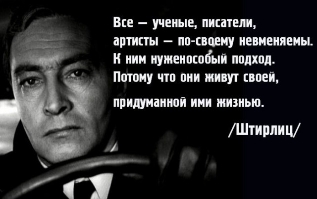 Прикольные и просто красивые картинки 15.05.2026
