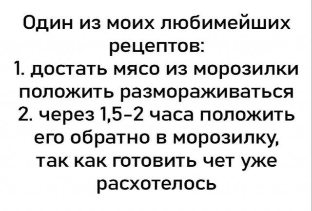 Картинки для деградации 210 (разной степени свежести)