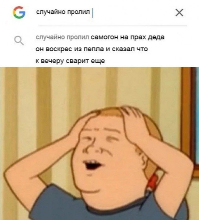 Картинки для деградации 225 (разной степени свежести)