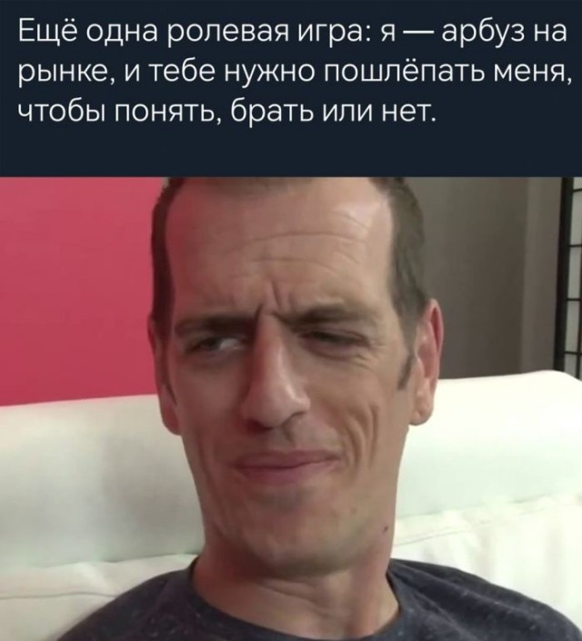 Веселые картинки в пятницу 07.08