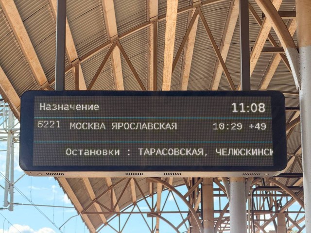 Адский 8-балльный шторм обрушился на город-Герой Москву-кормилицу превратив улицы в смертоносную ловушку- СоПогИ*