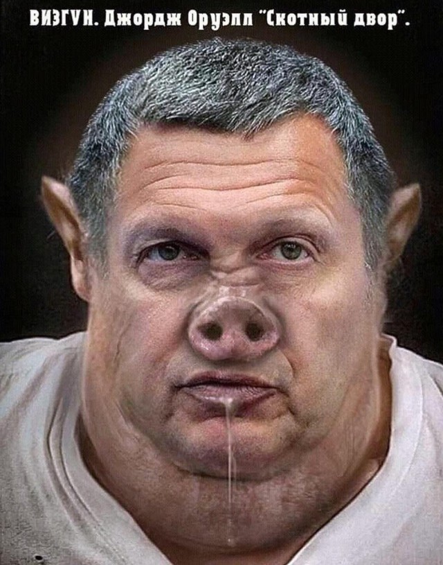 Ну чем не новый мем