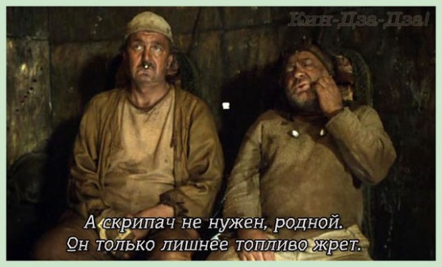 Скрипка на палубе: Зачем на военных фрегатах XVIII века держали скрипачей?⁠