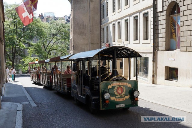 Поездка в Швейцарию