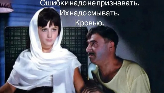«Мы все ошибаемся»: директор Долиной обратился к россиянам на фоне отмененных концертов