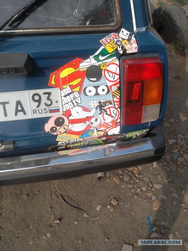 Я все починил!