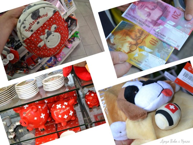 В поисках музея ПрофессораПлейшнера