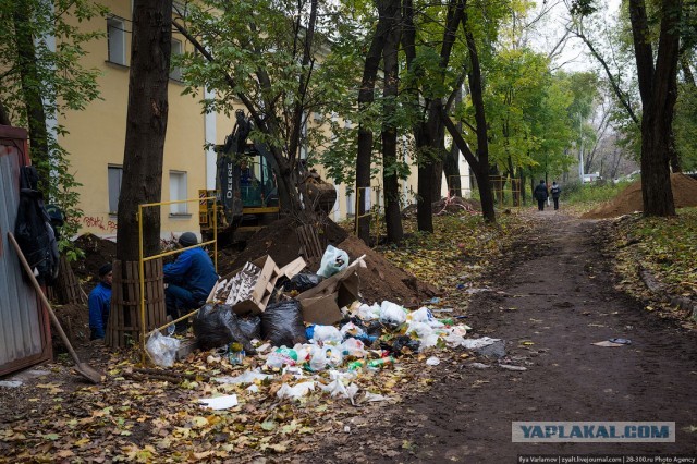 Прогулка по другой Москве