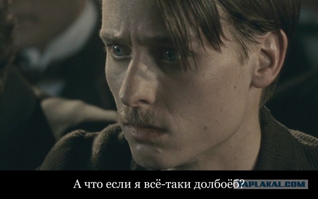 Разговор с ФСБшником в отставке