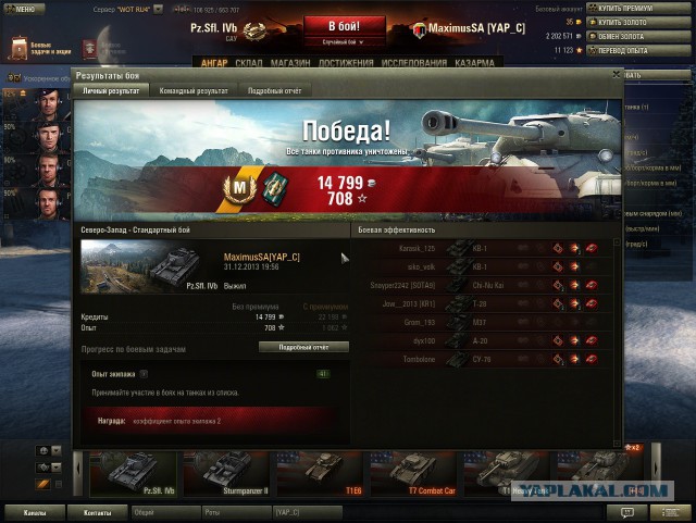 Wargaming 9
