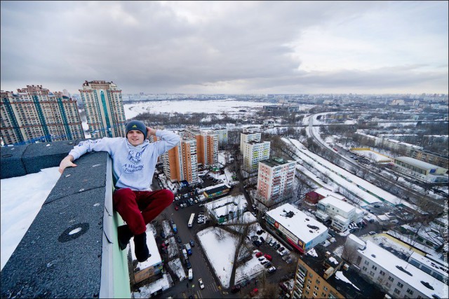 На верхотуре