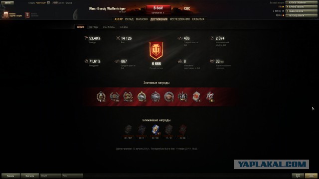 Wargaming 9