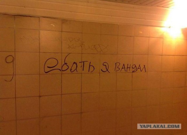 Лучшее народное творчество февраля