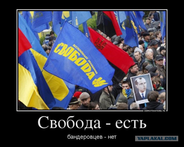 Рейды фашистов в масках по Днепропетровску
