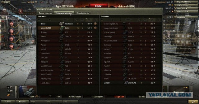 Wargaming 11