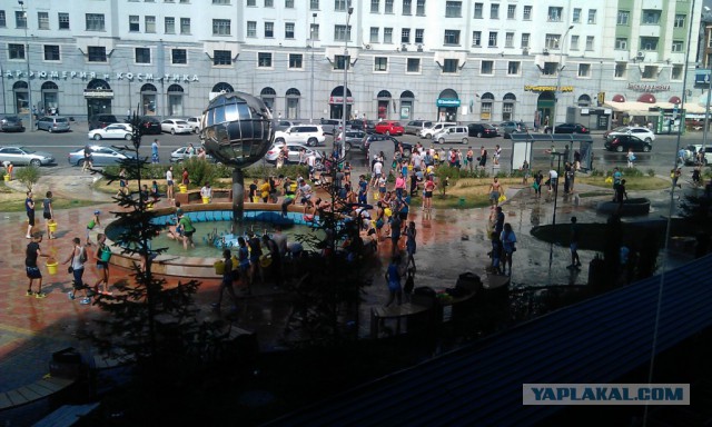 Иван Купала.