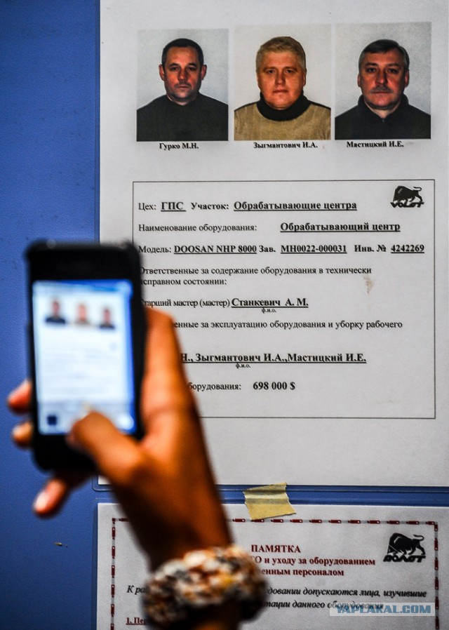 Как делают тягачи: Минский завод колесных тягачей