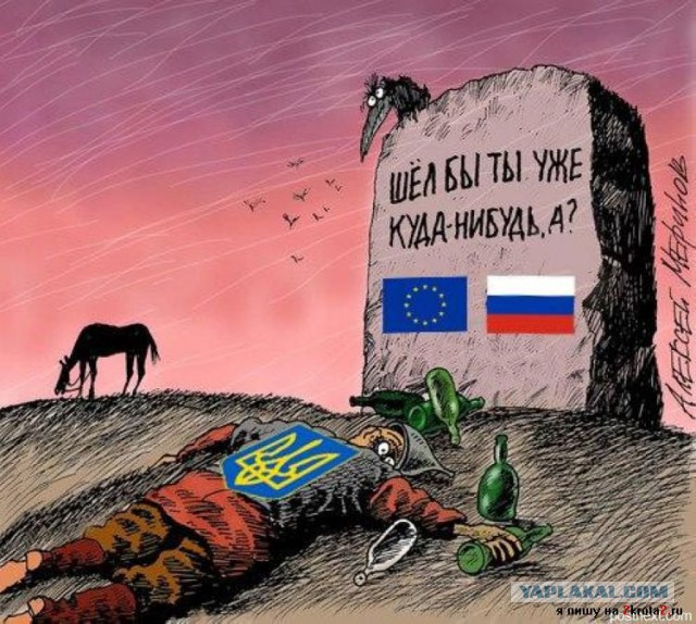 Война не повод для смеха, но....