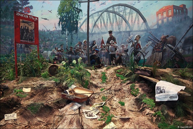 Выставка «Мемориал-2011»