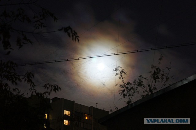 Лунное затмение