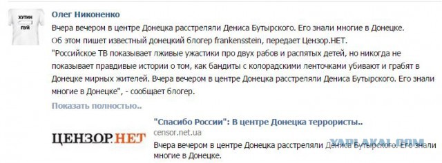 Центробанк отменил валютный коридор
