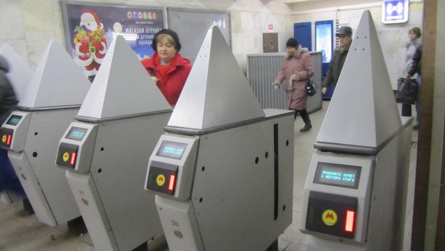 Как в московском метрополитене ловят безбилетников
