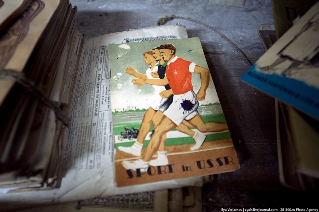 Клад в Политехническом музее