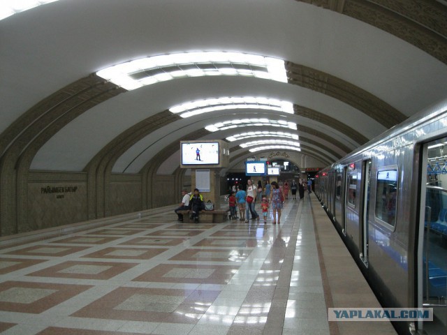 История катка "Медеу"