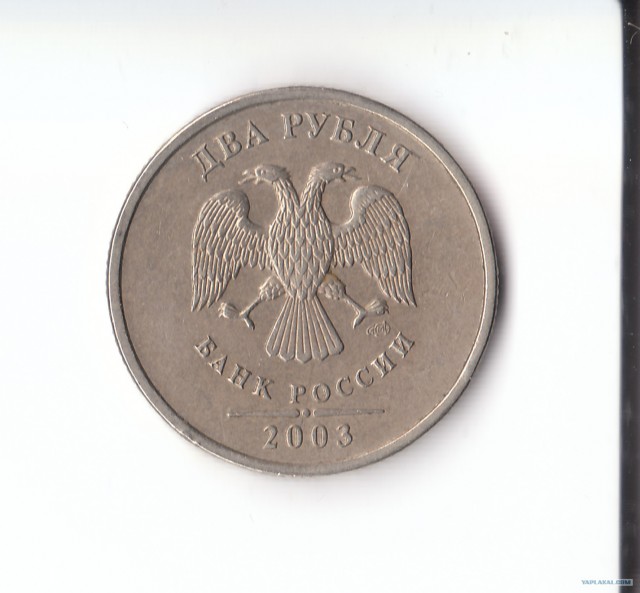 Банки скупают рублевые монеты за 5 тысяч рублей