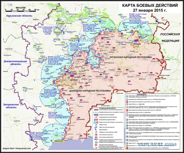 Перемирие кончилось, едва начавшись.
