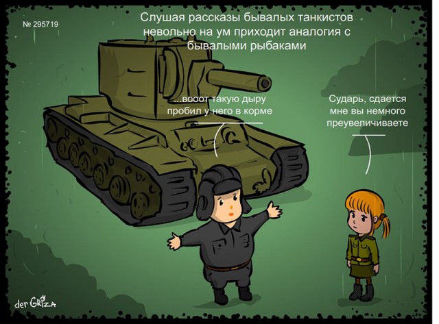 Wargaming 20