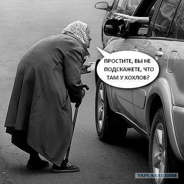 Хорошо ли жить в России?