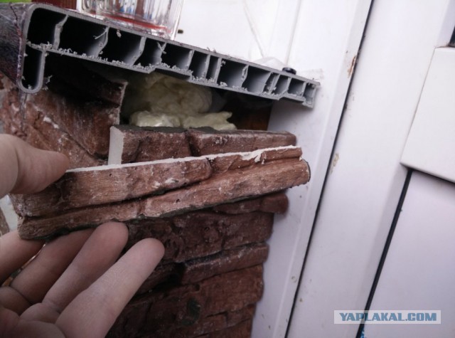 Балкон от рукажопа. ver-2.0