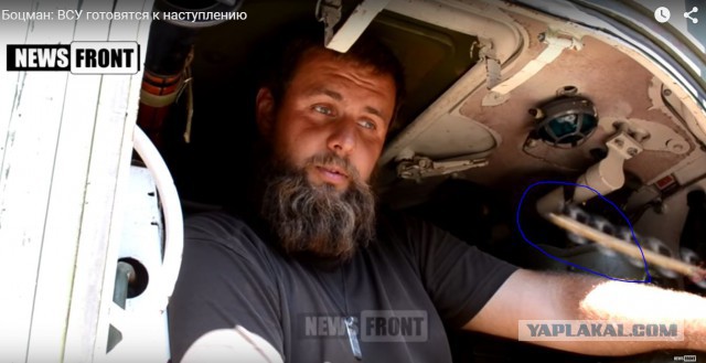 Идеальное фото Летающего стержня