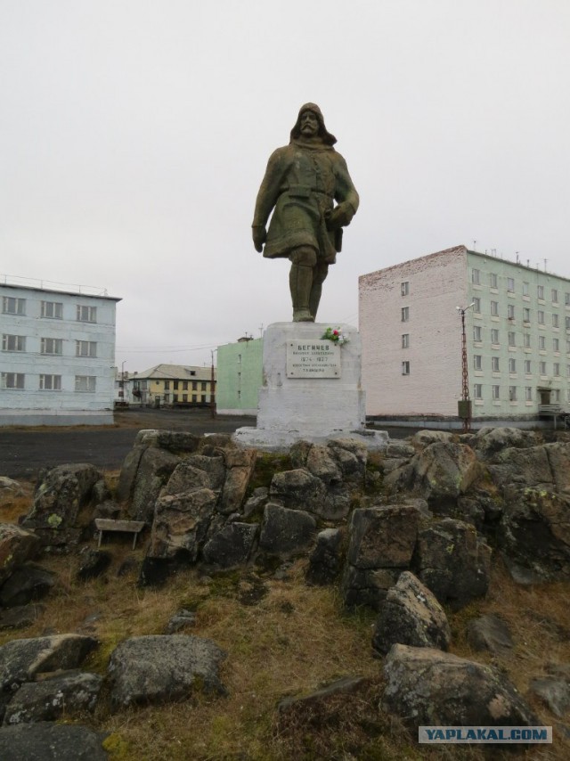 Это Россия, детка