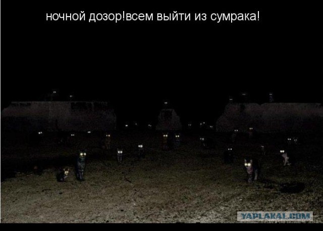 Один из тех тысяч пользователей ЯПа, которые...