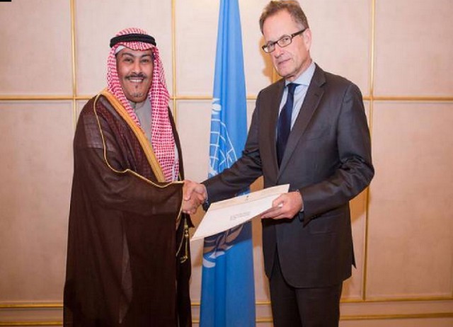 Саудовская Аравия возглавила комитет по правам