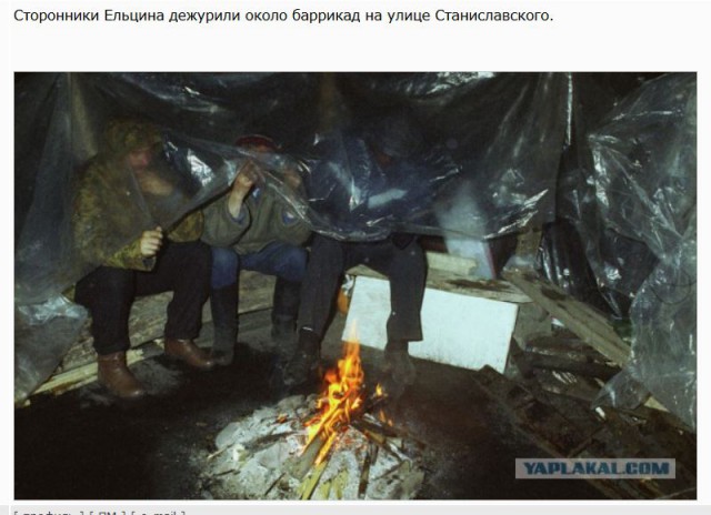 Как штурмовали Белый дом в 1993-м