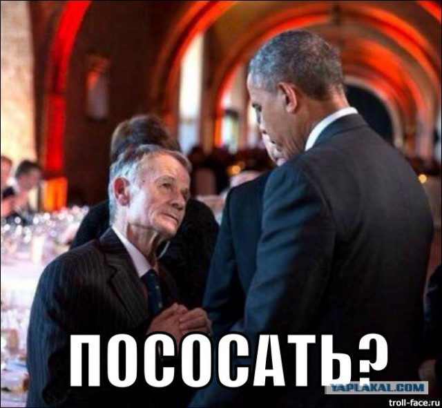 Янки куда-то сваливают