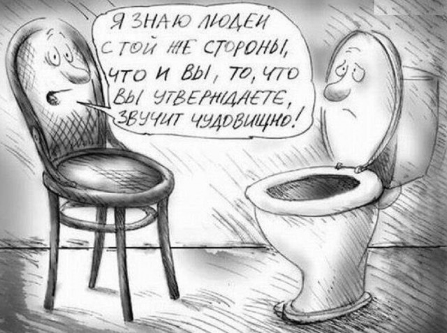 А давайте поговорим о жизни