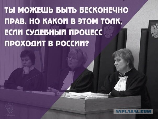 Госдума одобрила проект об отмене главенства