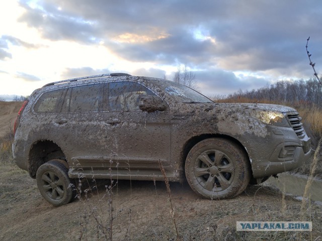 Haval H9 - Offroad-тест рамного китайца