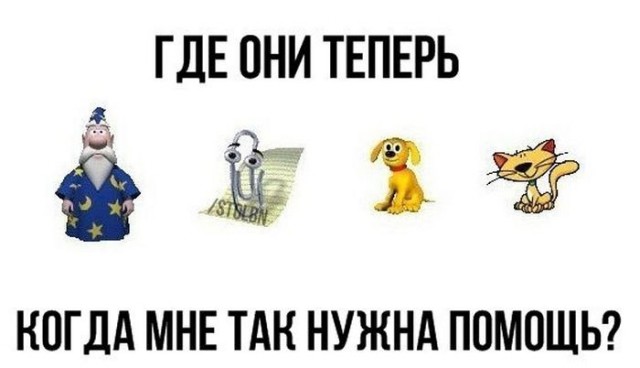 Новая подборка картинок