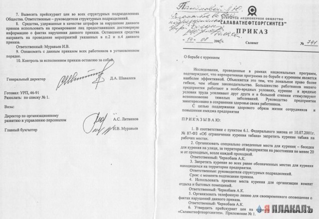 Курить становится дорого