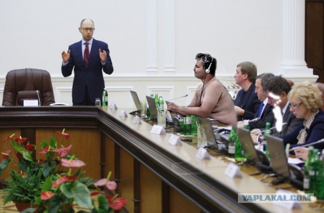 Фотожаба: "Одинокий нудист"