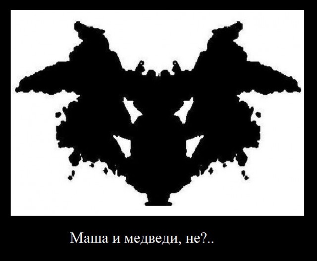 Читаем между букв. 10 логотипов, в которых зашифрован скрытый посыл