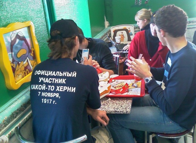 Для модниц и модников. ОДЕЖДА И ОБУВЬ