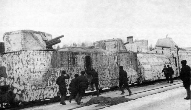 Военная техника.